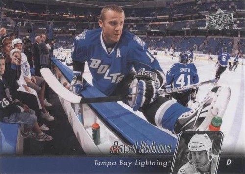 2010-11 Upper Deck - Pavel Kubina #426