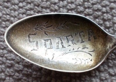 GREECE STERLINGSPOON 'SPARTA' DATED 7/13/1914 ANTIQUE COLLECTABLE ANCIENT GREECE
