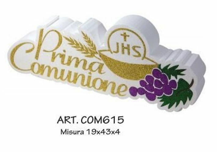 Decorazione Scritta In Polistirolo Prima Comunione 19x43x4cm bal