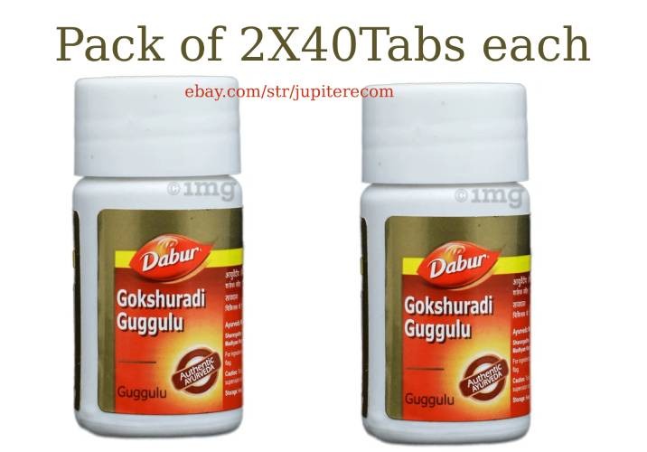 Dabur Gokshuradi Guggulu 40 Tablets (Pack of 2) Ayurvedic Herbal Guggul