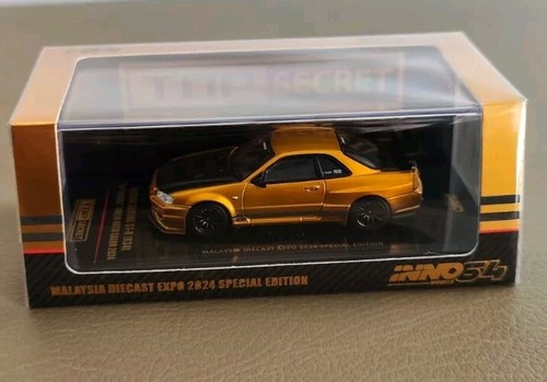 ミニカー INNO64 MALAYSIA DIECAST EXPO 2024 Malaysia Diecast Expo 2024 INNO64 GIFT CAR unBOX EVERYTHING