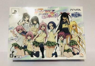(未使用･未開封品)　To Love Ru Darkness: Season 3 Comp / [Blu-ray] [Import] v1yptgt To Love Ru - Darkness - 3. Season - Blu-ray Volume 1 (German