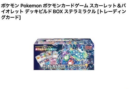 $_12.JPG?set_id=880000500F