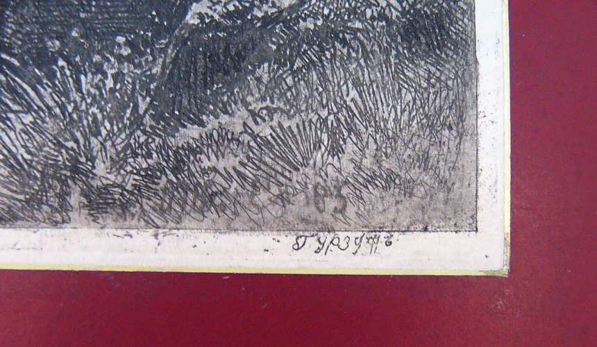 Original 1885 Ivan Shishkin silk unique limited edition  