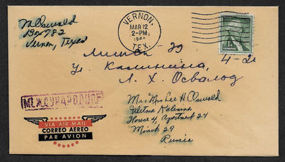 Lee Harvey Oswald Conspiracy Russia Connection Reproduction Envelope JFK *1070OP