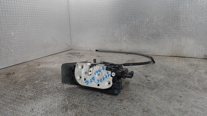 Fermeture Centralisee Arriere Gauche Ford B-Max 1846625