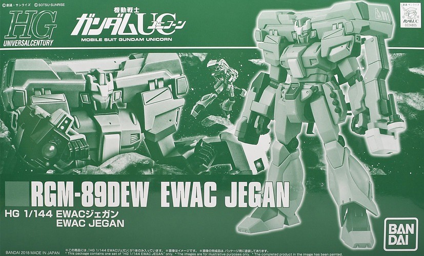 未組立 HG 1/144 RGM-89DEW EWACジェガン Amazon | バンダイ(BANDAI) HGUC 機動戦士ガンダムUC RGM