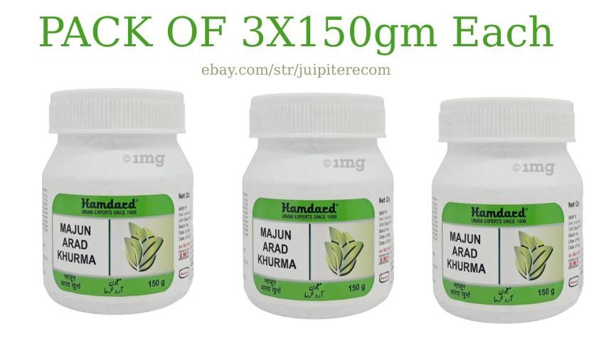 Hamdard Majun Arad Khurma 150g x3 | Herbal Male Supplement