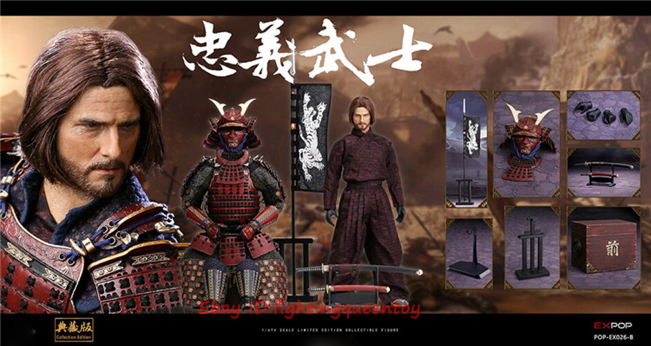 ARTISTS JAPAN 全6巻セット 4bd4d58cac4c48ffeddea3b7e52022