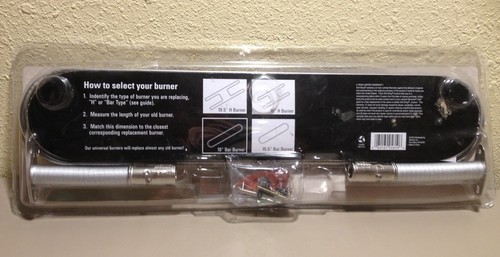 Grill Shop Universal Grill Burner 19