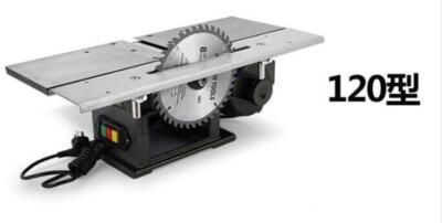 Wood Planer Electric Planer/Planing Saw/Table Saw Cutting Machine Three-in-one
