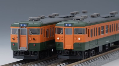 [TOMIX] N scale 115-1000 series suburban train Shonan color/cooling preparation