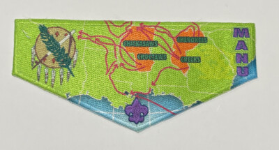 Boy Scout OA Lodge 133 Ma-Nu 2017 All Event Lodge Flap