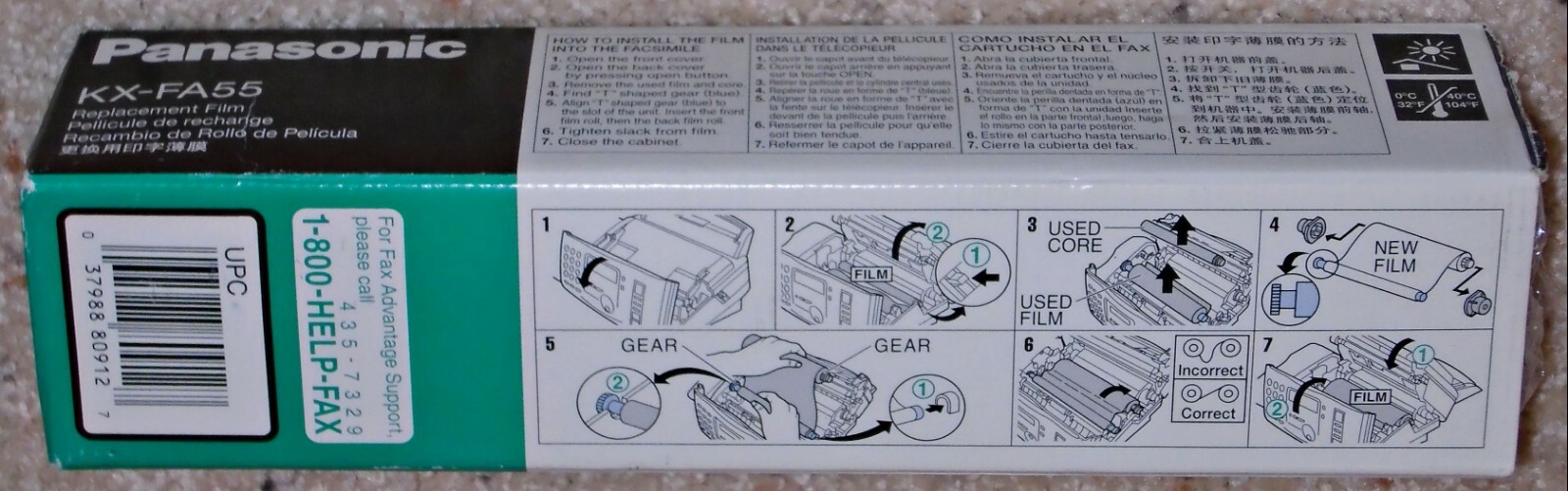 Panasonic KX-FA55 Replacement Film 2 Rolls Value Pack in Open Box KXFA55