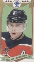 2001-02 Pacific Private Stock - Pavel Bure #34