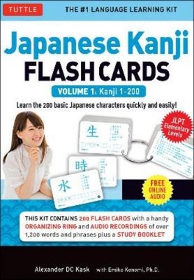 Alexander Kask Japanese Kanji Flash Cards Kit Volume 1 (Mixed Media Product)