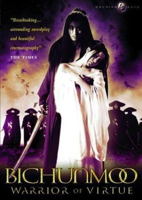 Bichunmoo (DVD) Hyeon-jun Shin Hee-seon Kim Jin-yeong Jeong (UK IMPORT)