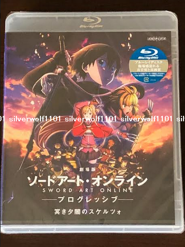 New Sword Art Online Progressive Scherzo of Deep Night Blu