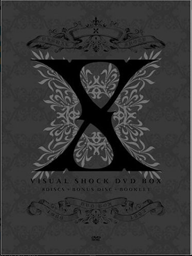 ランキング第1位 DVD Shock Visual – X Box Music GT SMDR (2008) 1989-1992 ミュージック