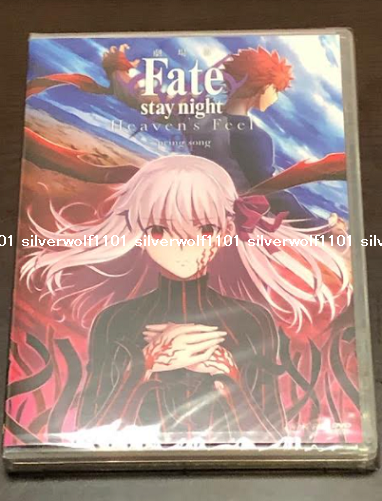 New Fate/stay night Heaven's Feel III spring song DVD Japan