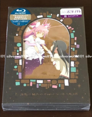 banbi Magical'G. world tour+∞ DVD sumika ZX 093 Magical