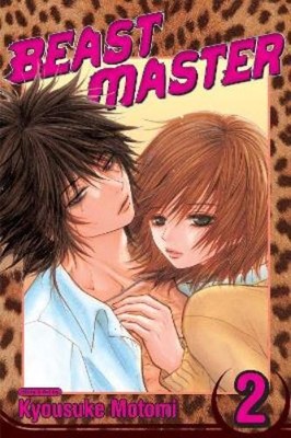 Kyousuke Motomi Beast Master, Vol. 2 (Paperback) Beast Master (UK IMPORT)