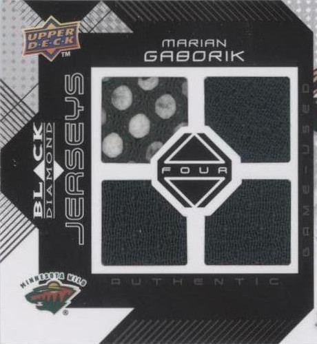 2008-09 Upper Deck Black Diamond - Marian Gaborik #BDJ-MG