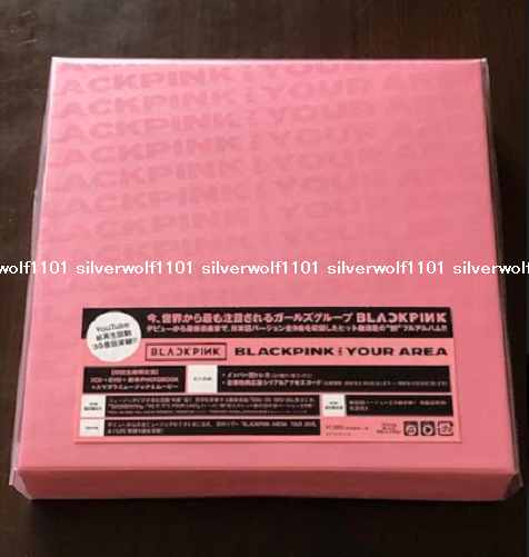 BLACKPINK IN YOUR AREA 限定盤 +DVD+BOOK 新品 Blackpink - Blackpink In Your Area [New CD] Ltd Ed, With DVD
