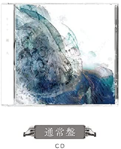 New Eve KAIZIN First Limited Edition CD 4988061868301 TFCC