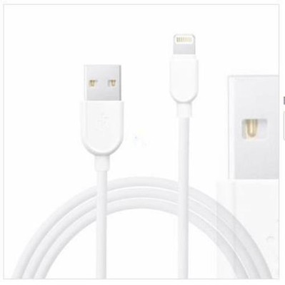 KFZ Ladegerät 2 in 1 Mart USB Autoladegerät mit IPhone Kabel HandyLadegerät