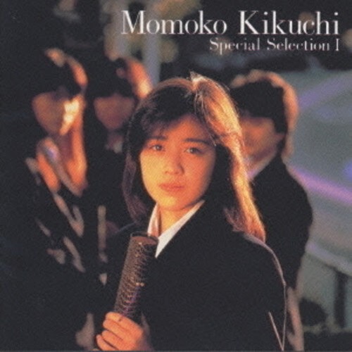 未開封品　菊池桃子 Special Selection I CD 菊池桃子 - Special Selection I - Amazon.com Music