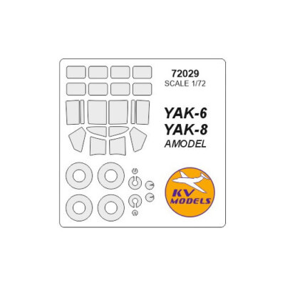 KV 1/72 Yak-6 Masking w/Wheels Masks for Amodel kits