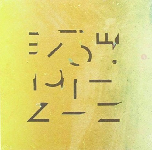 Clark / THE LAST PANTHERS (CD, NUMBERED LTD ED) / Warp Records