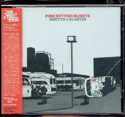 Push Button Objects Ghetto Blaster Japan CD w/obi PCD-23384