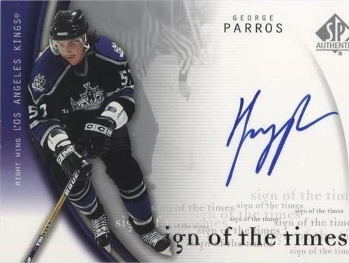 2005-06 SP Authentic - George Parros #GP