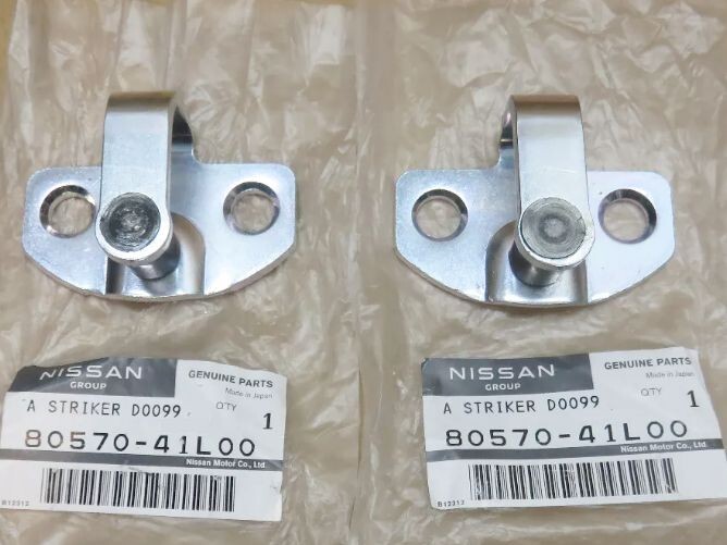 Nです Nissan Door Striker Latch OEM Left Right set 2 240SX Z31
