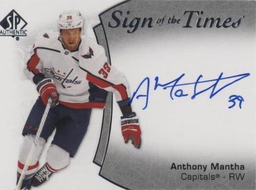 2021-22 SP Authentic - Anthony Mantha #SOTT-AM