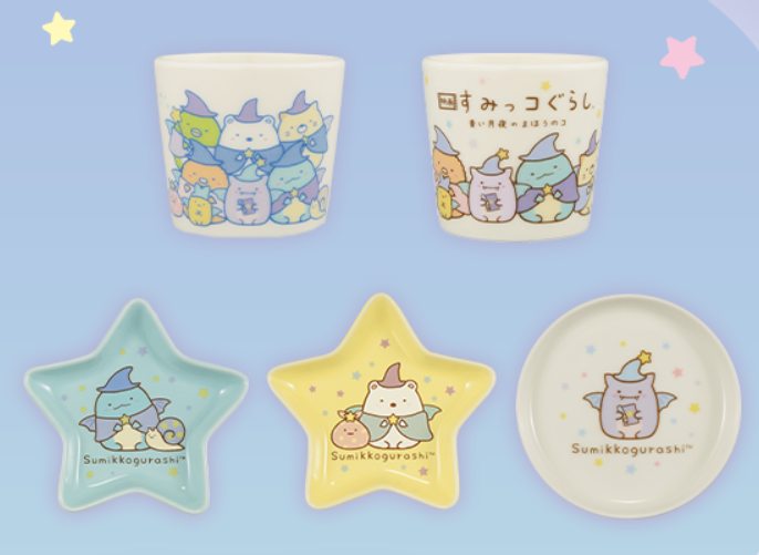 Посуда San-X Sumikko Gurashi, тарелка для десерта, чашка для десерта, волшебная кружка Голубая лунная ночь