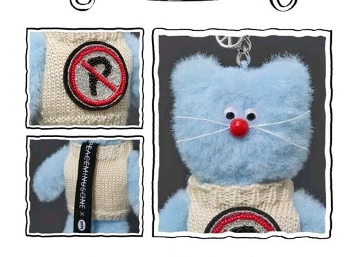 G-Dragon PEACEMINUSONE X MONAMHEE Plush KeyRing SYHEE New