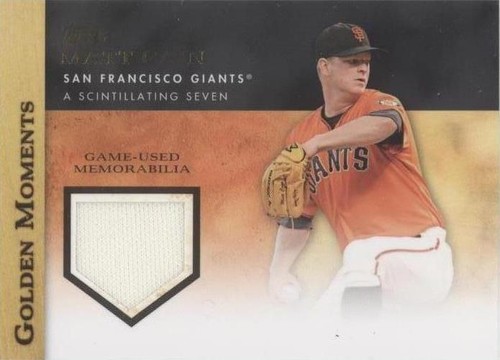 2012 Topps - Matt Cain #GMR-MCA