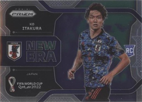 Panini World Cup Qatar 22, Official Logo, FWC 7, GOLD