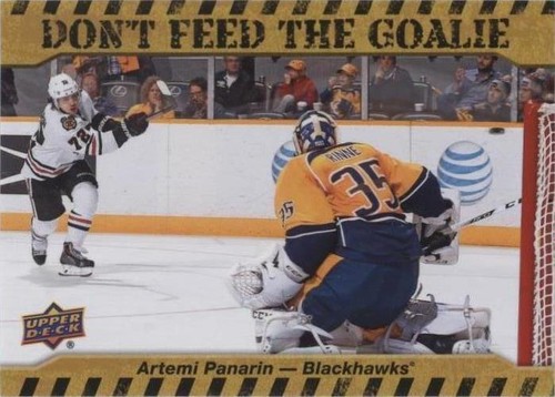 2016-17 Upper Deck - Artemi Panarin #DFG-AP