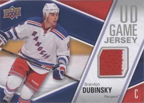 2011-12 Upper Deck - Brandon Dubinsky #GJ-BD