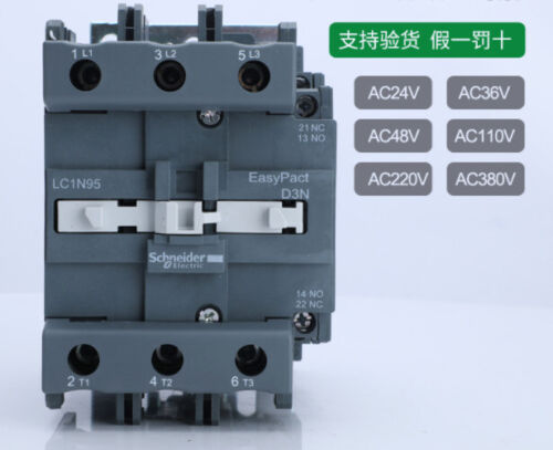 Schneider LC1N95 Series 95A Contactor LC1N95B5N,E5N,CC5N,F5N Schneider LC1N95 Series 95A Contactor LC1N95B5N,E5N,CC5N,F5N