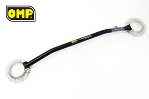 Ford escort strut bar #6