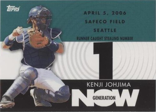 2007 Topps - Kenji Johjima #GN452