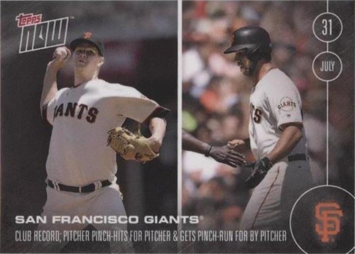 2016 Topps Now - Madison Bumgarner Matt Cain #300