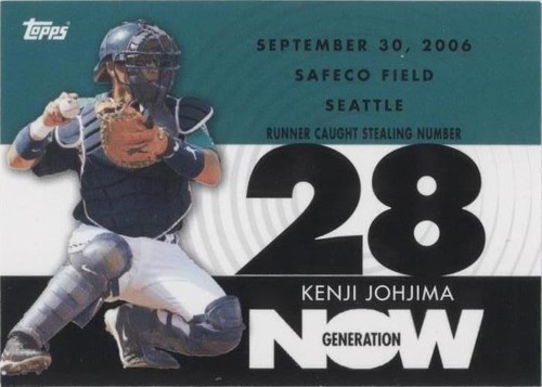 2007 Topps - Kenji Johjima #GN479