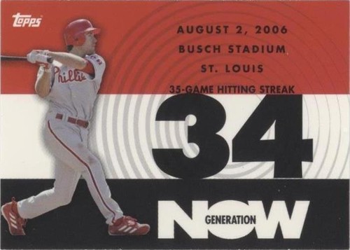 2007 Topps - Chase Utley #GN84