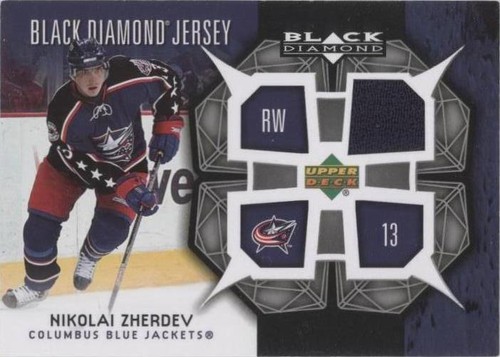 2007-08 Upper Deck Black Diamond - Nikolai Zherdev #BDJ-NZ